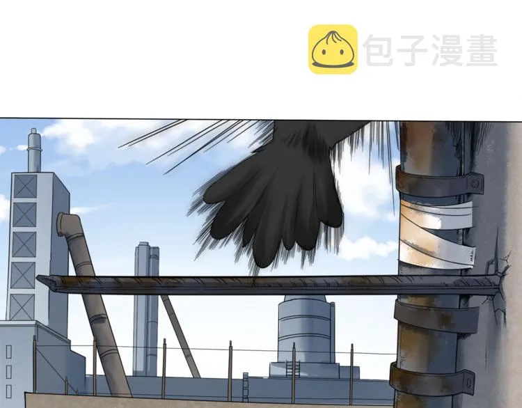 第5话 争抢通行卷 第84页