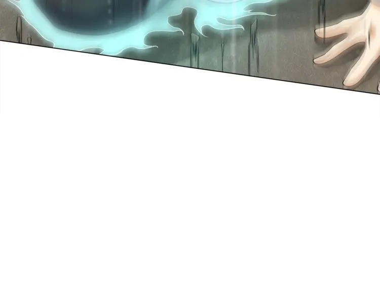 第5话 争抢通行卷 第92页