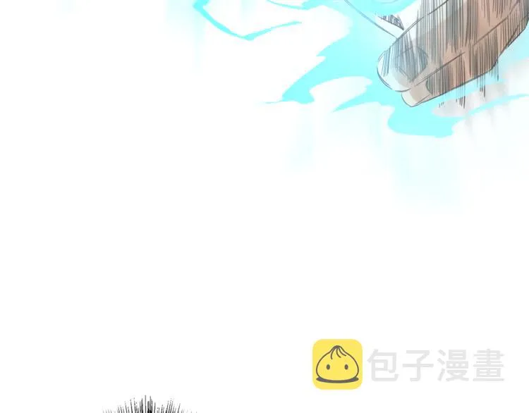 第5话 争抢通行卷 第99页