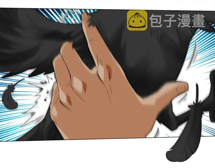 第5话 争抢通行卷 第118页