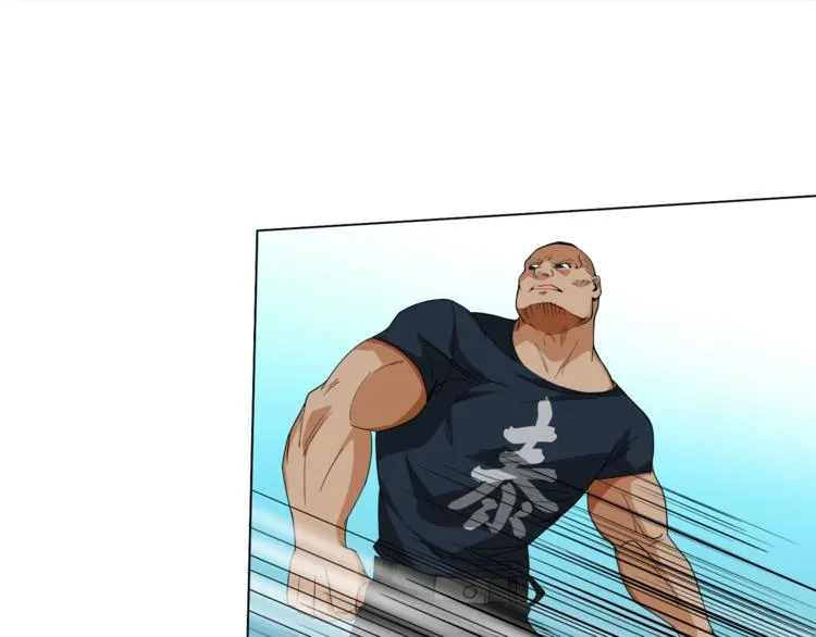第5话 争抢通行卷 第150页