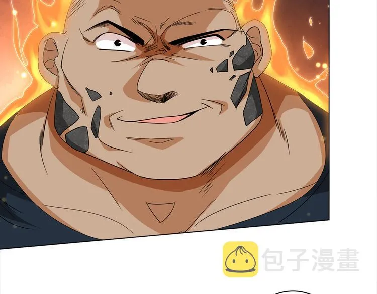 第5话 争抢通行卷 第187页