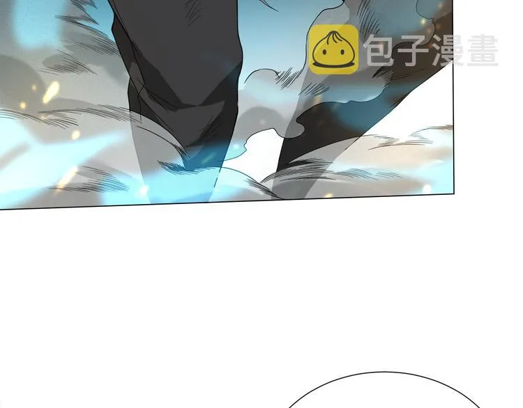 第5话 争抢通行卷 第208页
