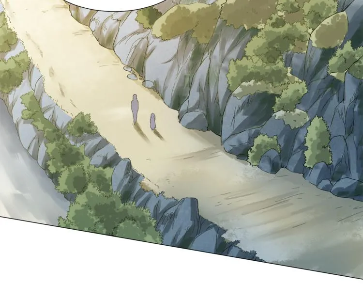 第5话 争抢通行卷 第218页