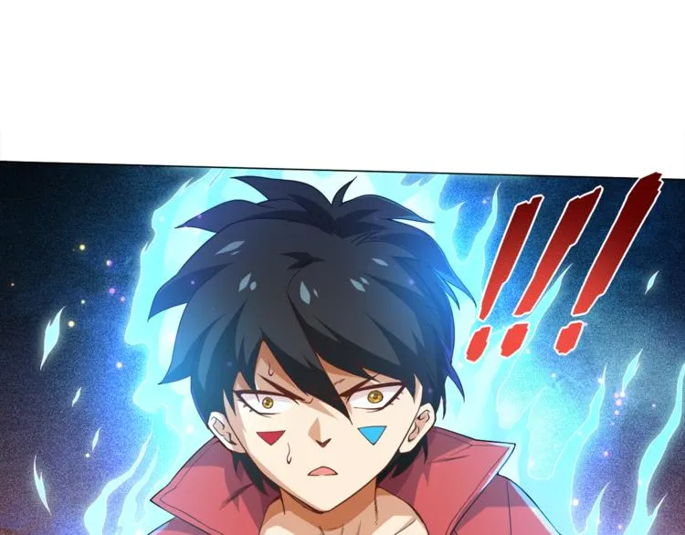 第6话 眯眯眼怪物 第14页