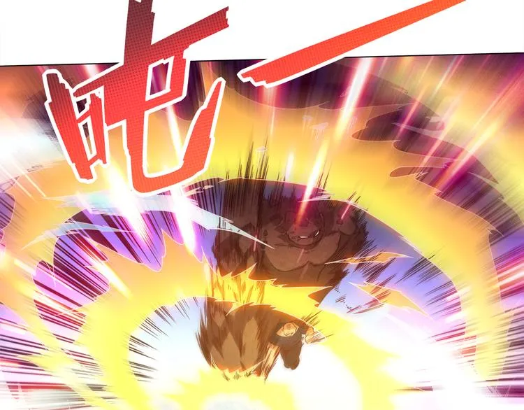 第6话 眯眯眼怪物 第34页