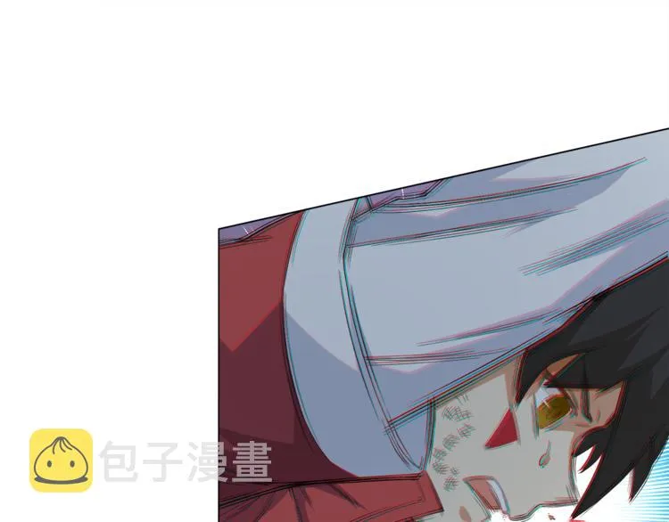 第6话 眯眯眼怪物 第38页