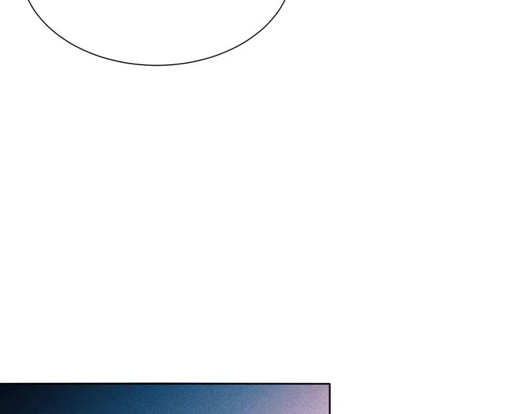 第10话 副院长 第91页