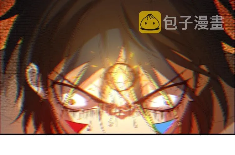 第31话 魂意石 第87页