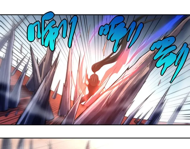 第56话 势均力敌之战 第72页