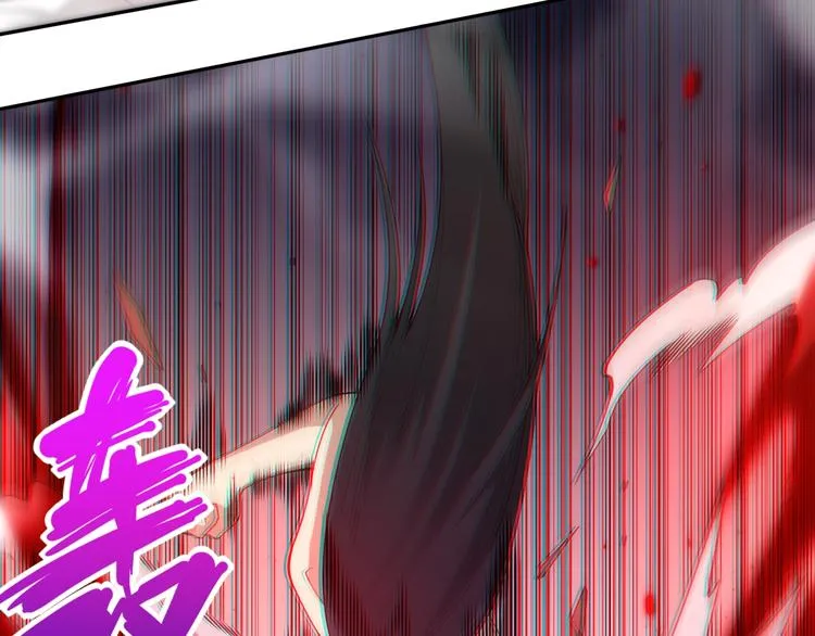 第61话 罗罗亚的战灵 第28页