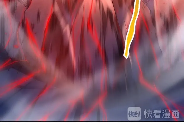 第61话 罗罗亚的战灵 第32页