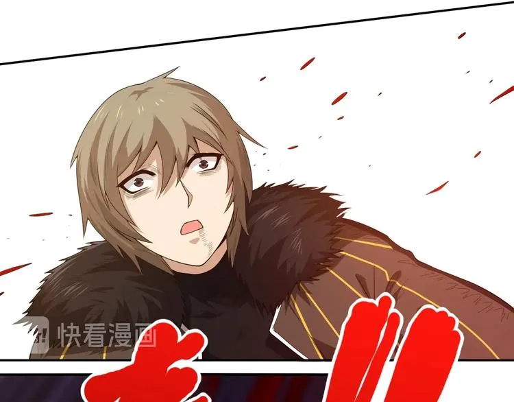 第61话 罗罗亚的战灵 第60页