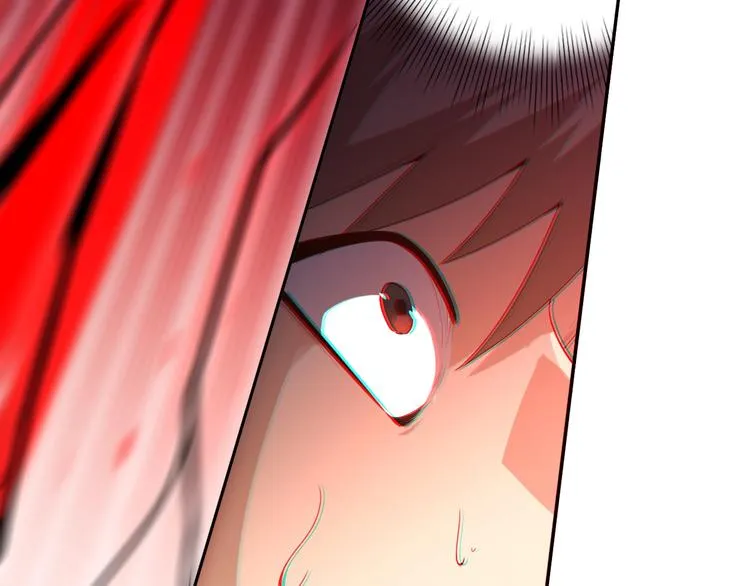 第61话 罗罗亚的战灵 第62页