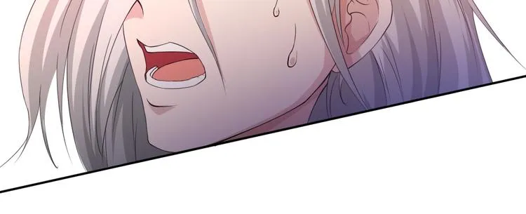 第62话 暴走 第17页
