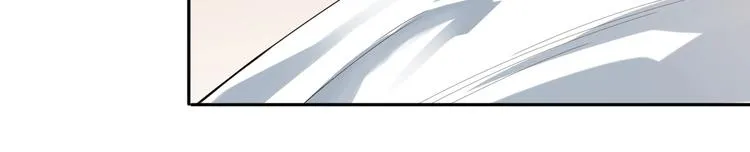 第65话 暗流涌动 第36页