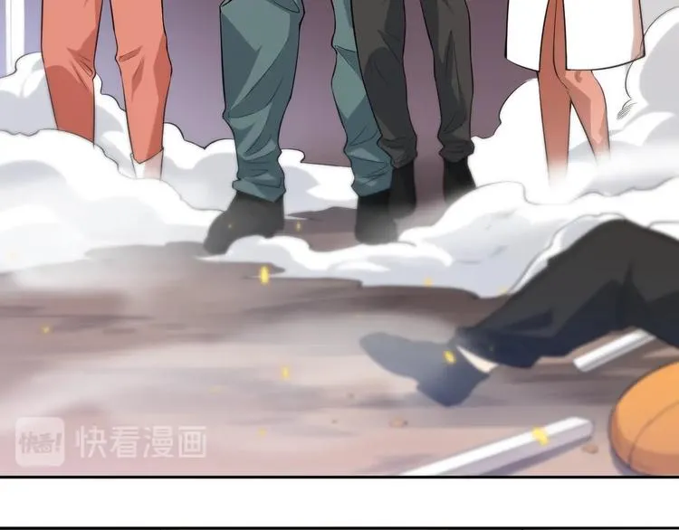 第65话 暗流涌动 第90页