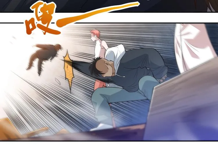 第65话 暗流涌动 第92页