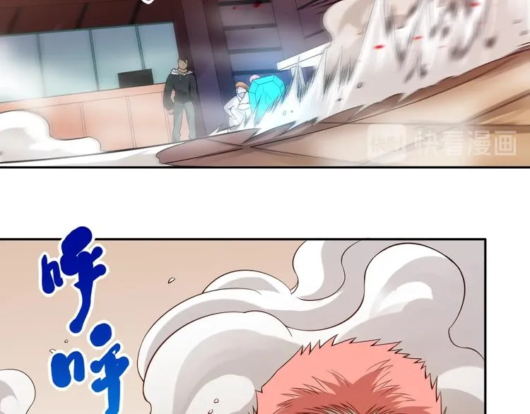 第65话 暗流涌动 第108页