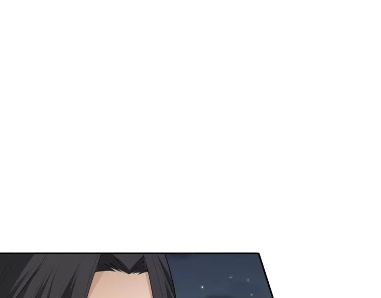 第70话 疗伤而已 第154页