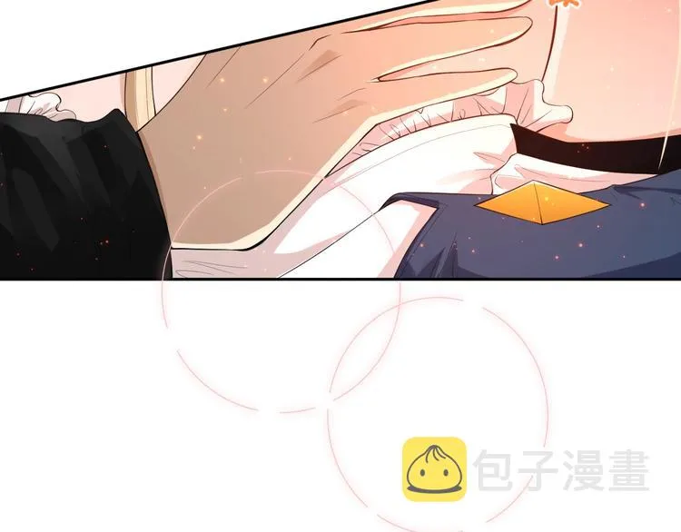 第70话 疗伤而已 第157页