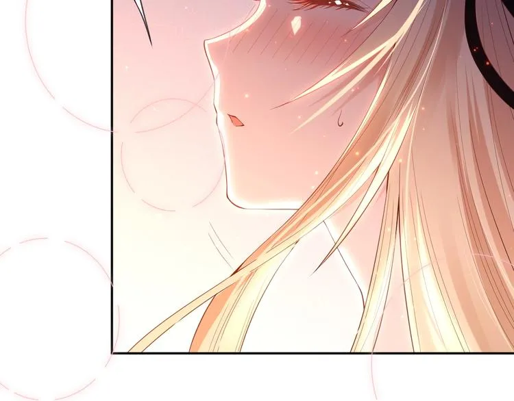 第70话 疗伤而已 第159页