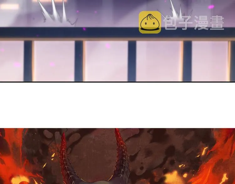 第73话 铃娜晋级 第7页