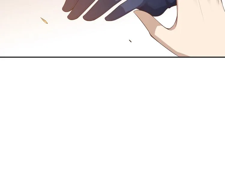 第73话 铃娜晋级 第25页