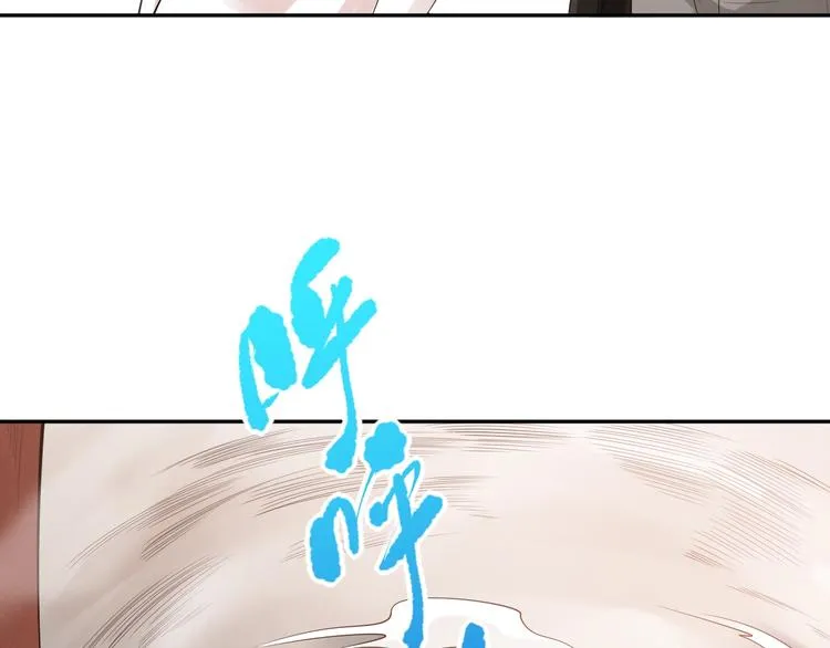 第73话 铃娜晋级 第62页