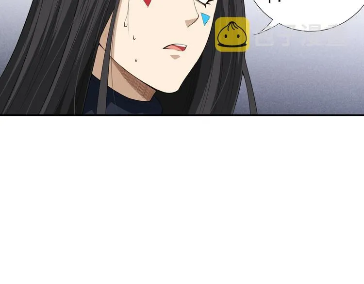 第73话 铃娜晋级 第136页