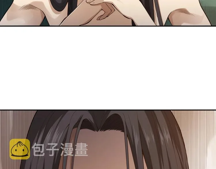第73话 铃娜晋级 第182页