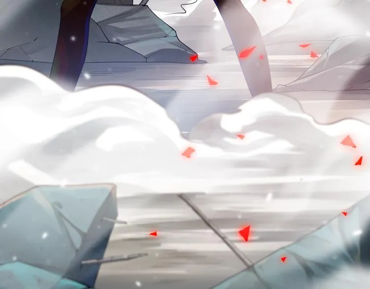 第81话 复仇 第15页