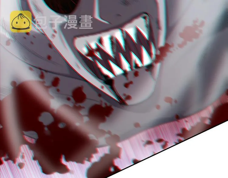 第81话 复仇 第48页