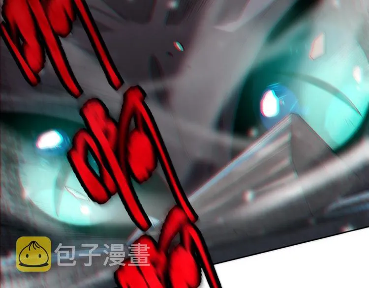 第81话 复仇 第89页