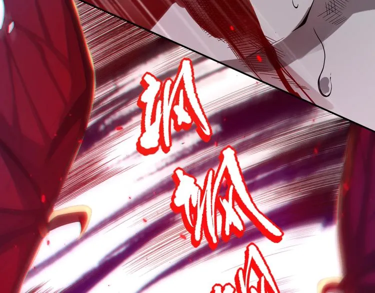第81话 复仇 第160页