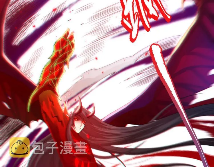 第81话 复仇 第161页
