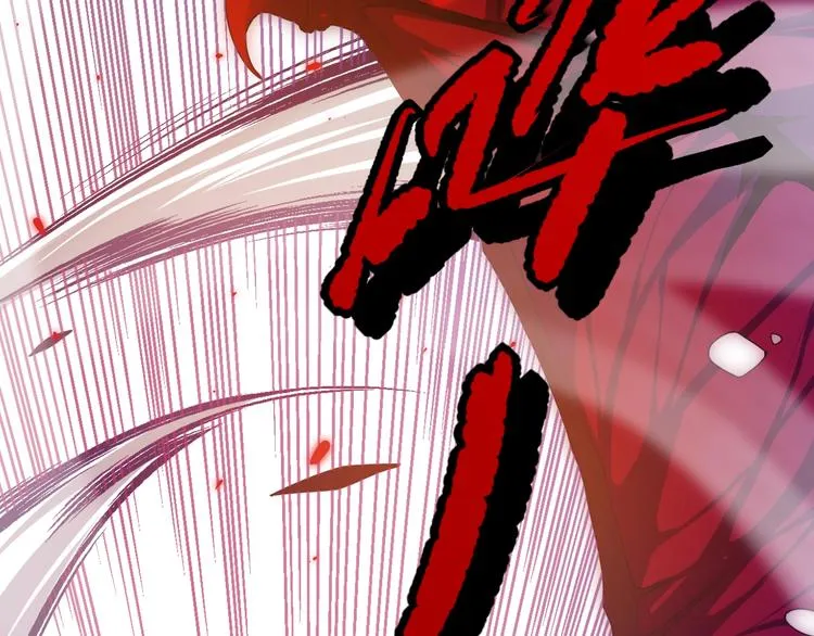 第84话 家族的恩怨 第107页