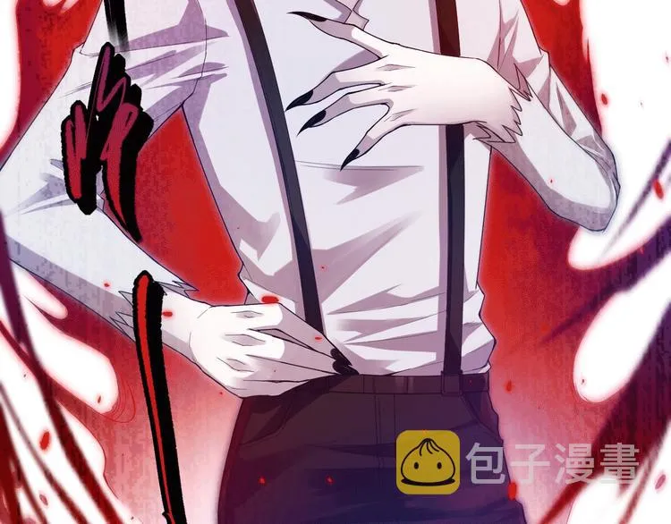 第86话 注意敌袭！ 第168页