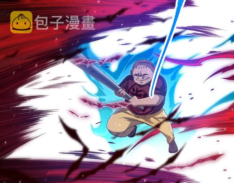 第87话 高级战英的战斗！ 第115页