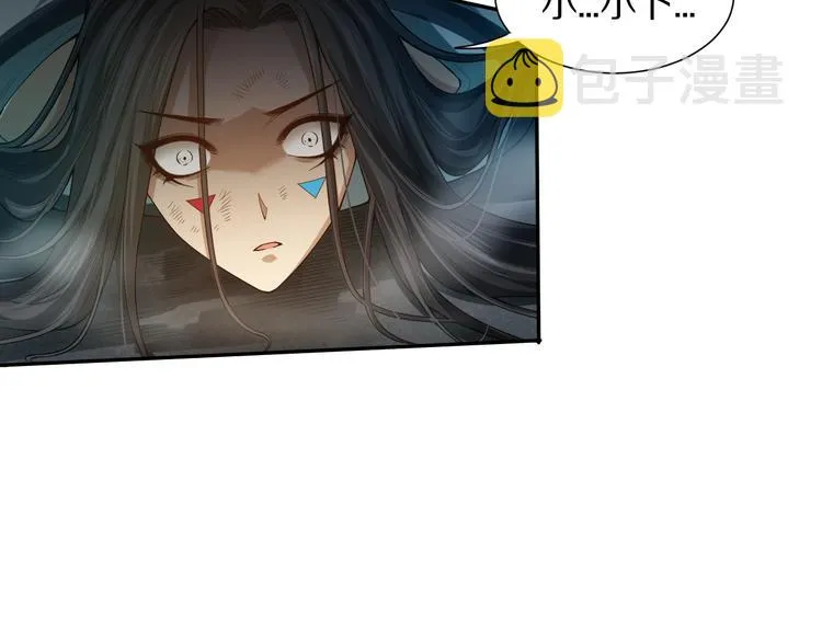 第89话 困兽斗！猎物的哀嚎！ 第166页