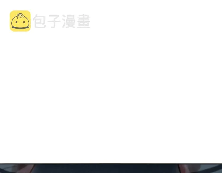 第90话 反击！夺回灵意力！ 第166页