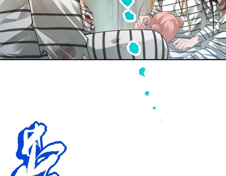 第91话 就是这个moment 第15页