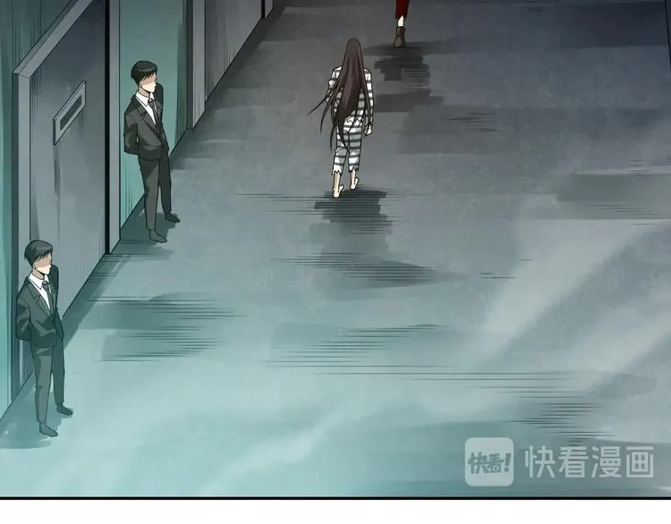 第91话 就是这个moment 第34页