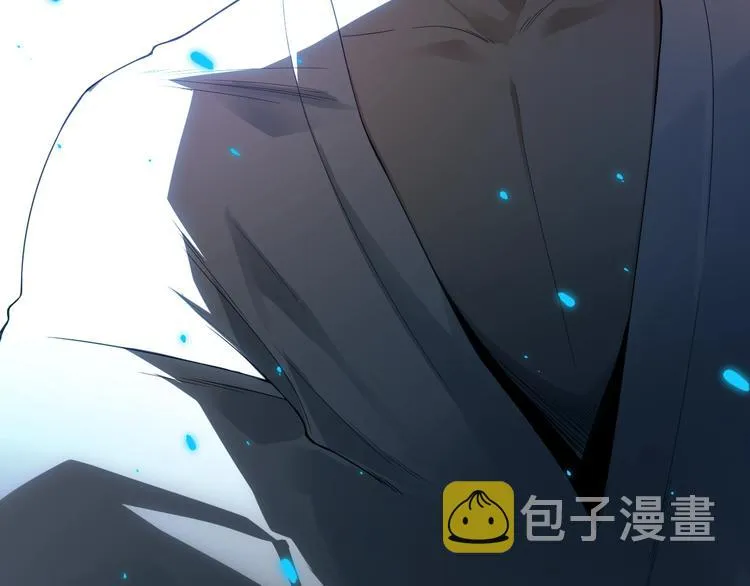 第91话 就是这个moment 第97页