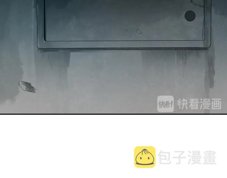第91话 就是这个moment 第103页
