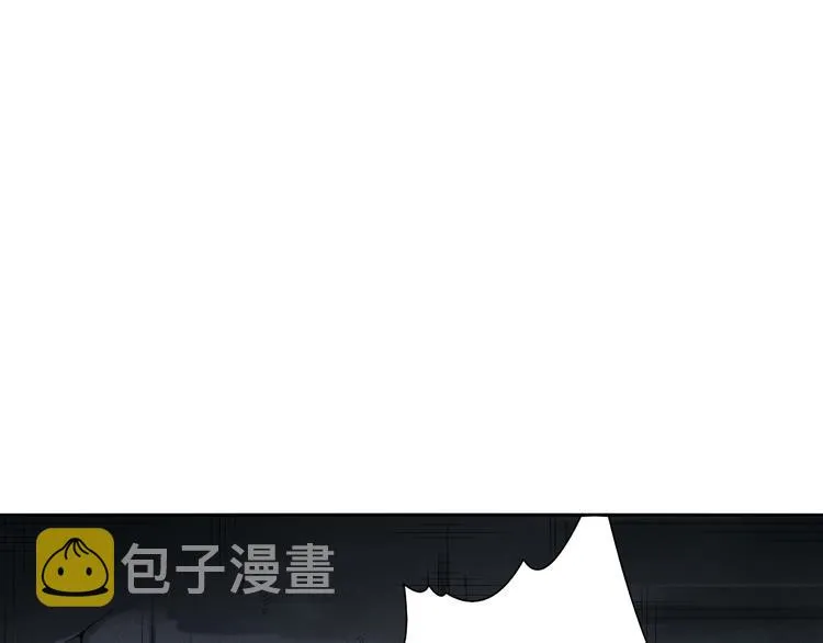第91话 就是这个moment 第108页