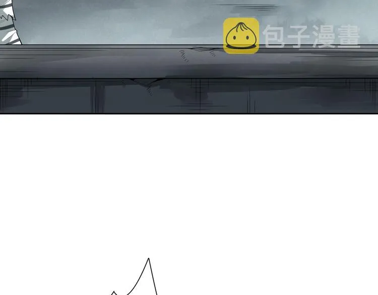 第91话 就是这个moment 第110页