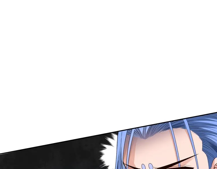 第91话 就是这个moment 第124页