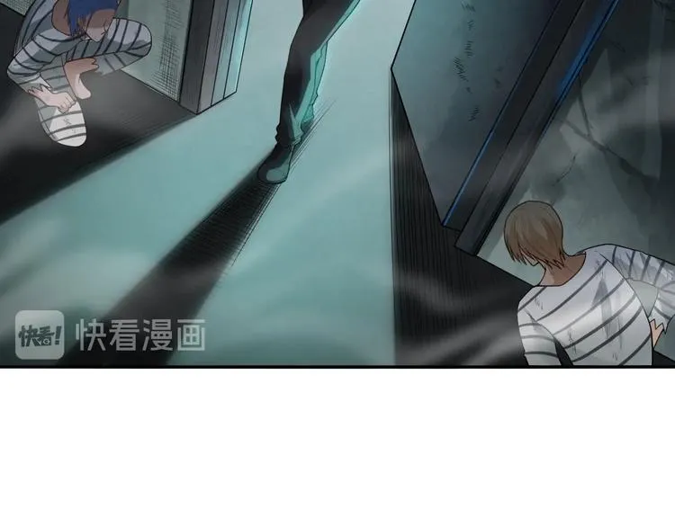 第91话 就是这个moment 第152页