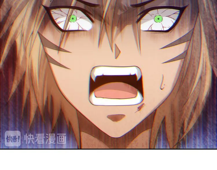 第92话 罗格身世揭晓！ 第166页